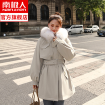 2022 new large fur collar parka women's down jacket mid-length anti-season elastic waist slim winter coat trendy WY