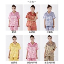 Bathing mens and womens clothing double-layer elderly foot therapy shop couple hot spring full bath skirt mother-in-law sauna bath dress