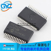 PIC16LF1518-I SS SSOP28 original Microchip micro core franchise large quantity excellent price