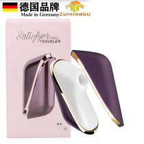 Womens private parts sexual tools orgasm sucking clitoral stimulation alternative sex toys sucking nipple sucker