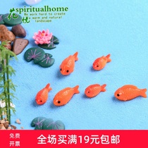Small red fish Mediterranean style resin ornaments micro landscape ornaments creative decoration ornaments