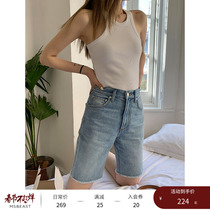 MSBEAST retro old five-point straight bow tube in the middle and high waist of the wool shorts for girls in summer panties