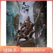 Guan Yu Wu God of Wealth Chinese style Guan Gong ornaments attracting wealth statues Buddha statues God of Wealth home worship god statues to send gifts