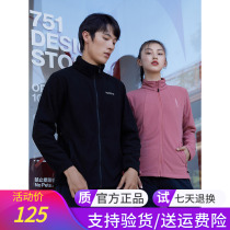 Pathfinder catch suede jacket for men and women autumn and winter outdoor anti-static thickened warm grip suede TACJ92930 91333