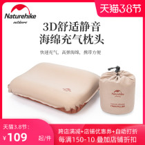 Naturhike Norway Automatic Inflatable Pillow Outdoor Camping Camping Camping Camping for nap Pillow Portable Travel Pillow