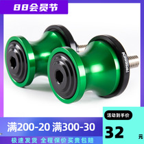 Apply Kawasaki Z400 NINJA400 Z900 Z650 NINJA650ZX25R modified to start screws