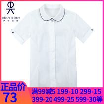 Eaton Guild girl white round collar side double sleeve button short sleeve shirt girls cute college shirt 09C224