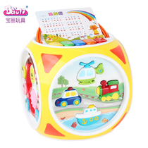 Multi-function cabin toy telephone electronic keyboard Vehicle house puzzle childrens toy mixed batch