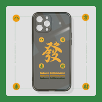 Suitable for Apple 13 mobile phone shell iPhone12 personality 11 transparent Pro black max tide card xr full package XSMAX creative mini lens 7 female 8 plus advanced