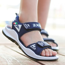 3-15 3-15 Summer 12 boys 14 sandals 6 children 7 beach shoes 8 dermis 9 CUHK children 10 11 11 years 13