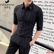 Fugui bird suit men summer seven-sleeved shirt ankle-length pants men Korean tide slim handsome fashion casual set