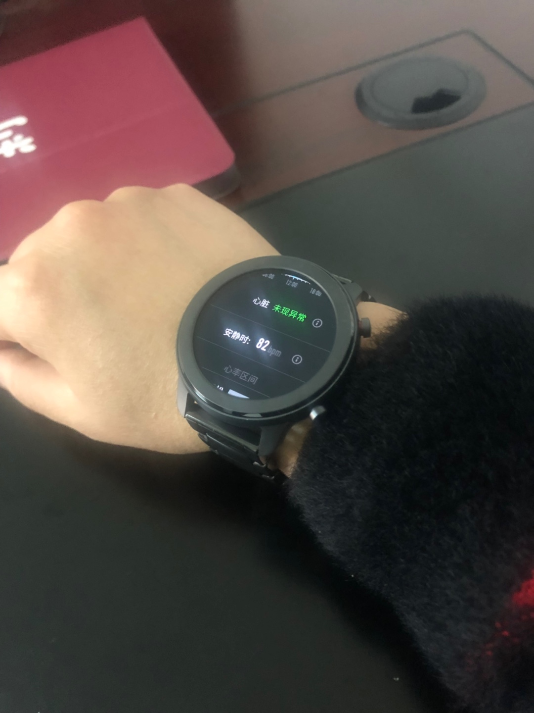 真实评测：Amazfit GTR智能手表怎么样呢？质量差还是好？