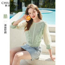 Autumn water Iraqi thin knitwear 2021 spring new womens French lace round neck short ice silk top summer