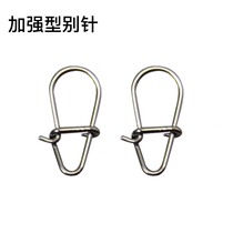 Luya small stack pin gourd-shaped fast road Asia pin strong connection ring accessories 8 Ring 10 pieces