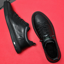 Mens shoes autumn new mens leather mid-cap casual shoes a pedal lazy shoes black board shoes men