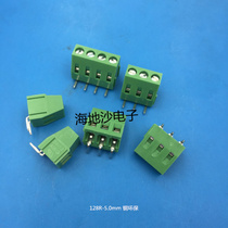 Screw type PCB terminal block KF128R-5 0mm-2P 3p curved foot copper environmental protection can be spliced