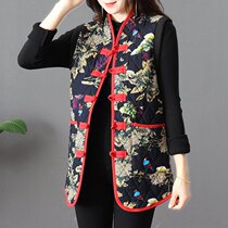 Middle-aged and elderly womens womens mothers cotton vest waistcoat middle-aged spring and autumn cotton waistcoat new horse clip