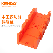 kendo clip back saw Lumberjack cutting tool oblique saw cabinet gauge 45 degree mitre saw box Gypsum line angle cutting frame