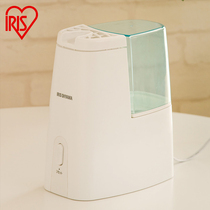 Alice humidifier for pregnant women and babies special home mute bedroom office desktop aromatherapy essential oil to help sleep