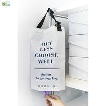 Storage Storage finishing Oxford cloth plastic bag pvc bag Storage bag Garbage bag Removable
