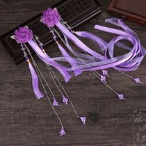 Mid-length new green Hanfu Chinese style adult hairpin step wobble set of hairpin wig popular hair accessories big boy