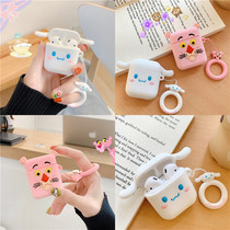 Cartoon cute Jade dog Airpods protective cover pink leopard Apple wireless headset airpods2 generation applicable