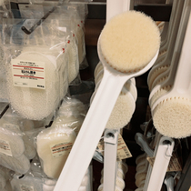 Japan bath brushed back rubbing back theorist with long handle soft hair bath brushed back brush