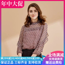 Cole Tiel Womens Dress 2021 Spring New Fairy sweet and beautiful small stand printed sashimi K1AHF235000