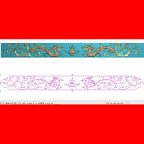 JD engraved drawing round table skirt plate tooth plate baffle grass dragon Ocean Flower Dragon Double Dragon bottom plate back plate upper and lower carving drawing