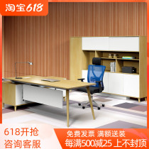 Guangdong Desk Boss Table Minimalist Modern Manager Table Supervisor Table Plate Large Bandae Nordic Furniture Single Table