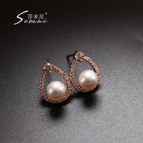 sumni Samini 18K bag rose gold stud earrings female Japanese and Korean version of simple fresh water drop earrings temperament earrings