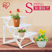 Clearance Alice double-layer gardening three-layer flower pot balcony multi-level stairs indoor outdoor flower stand Alice