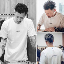 Tide card Yu Wenle T-shirt Male Tide Cards Short Sleeves Summer Round Collar White Pure Cotton Loose Mens Half Sleeve Beach Compassionate