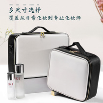 Cosmetic bag 2021 new large capacity portable portable cosmetic case with makeup teacher cosmetics storage kit