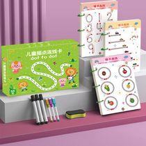 Toddler pens training handwriting kindergarten young and small bridging for childrens baby preschoolers Fun practice digital exercises Digital Practicing Alphabet classes Big class Classes Bains character Ben 4 years 5 Write a word Calligraphy Starter beginners sketch Red Bengod