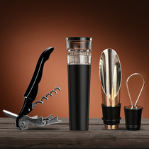 wine utensil accessory set vacuum stopper wine seahorse knife cup brush wine opener corkscrew paper cutter set home