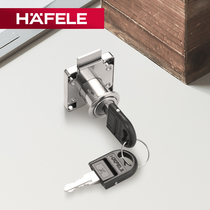 HAFELE Furniture Lock Drawer Cabinet Door Lock Changing Wardrobe Lock with Key Lock File Cabinet Lock in Germany