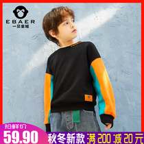 A baby City boy clothes autumn new cotton long sleeve T-shirt big boy 1119308004