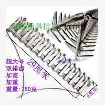 Pack water grass storage pickpocket outdoor supplies Aggravate fishing mowing rod Water grass knife double row serrated manual