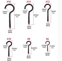Bend Hook Inner Diameter 14 24 mm Screws Home Woodworking Accessories Self tapping screws Furnishing Tool Question Mark Hook
