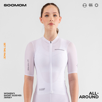 BOOMOM) for the first of the month. Ms. ALL-AROUND ROAD CAR RIDE SHORT SLEEVE CLOUD FOGGY WHITE