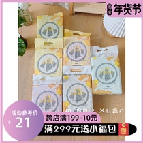 Meow choose) original corn tofu cat litter can flush toilets to form fast 2 5kg dust-free cat supplies