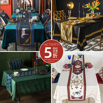 5% discount for liquidation and lone products (tableflag) 5 discount purchase in kind is not refunded