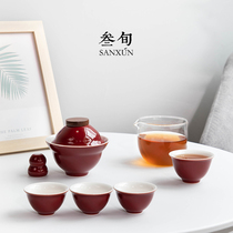Thirty years old see Fu fast guest cup lid bowl one pot two cups four cups outdoor tea carrying bag travel kung fu tea set