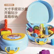 Childrens birthday gift girl 3 Boys 4 Kindergarten 5 boys 6 years old 7 girls 8 beach house toy set