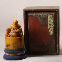 The Elegant Stash of the Treasures Fields Yellow Rohan Seal Pendulum -HT014