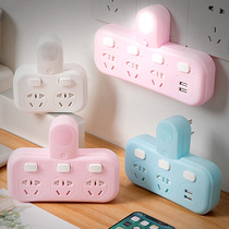 Multi-function plug converter One-turn porous triangle USB plug cute universal wireless switch socket night light