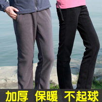 Clearance exploration outdoor autumn and winter thick warm fleece pants women fleece pants running sweatpants mens suit