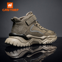 Autumn and Winter thick high shoes male Korean version of the wild leisure work boots trend British mens Martin boots