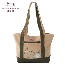 HIKOSEN Carla cat shoulder bag cute cat Japan large capacity Women tote bag tote bag